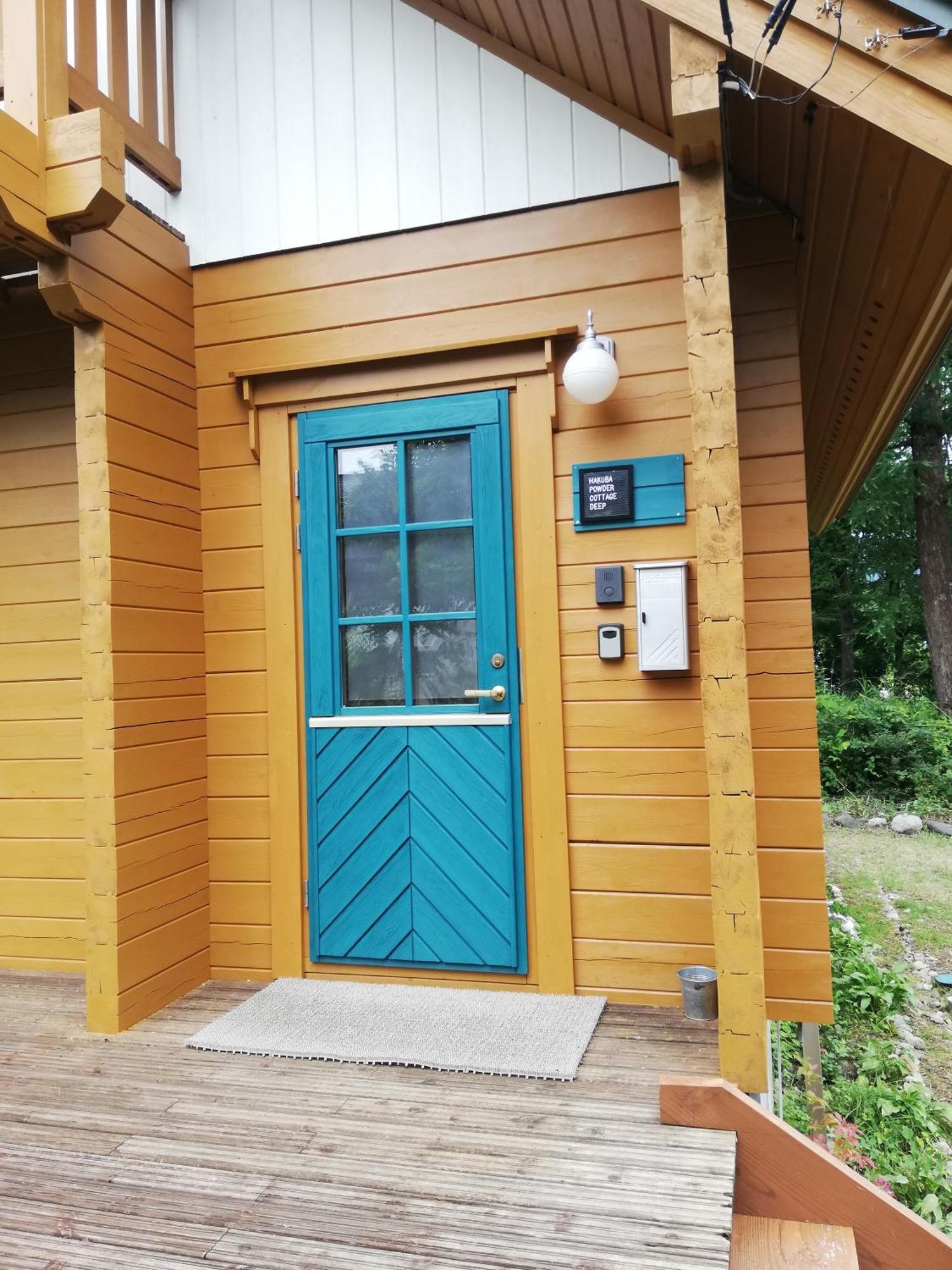 Hakuba Powder Cottage Deep Zimmer foto